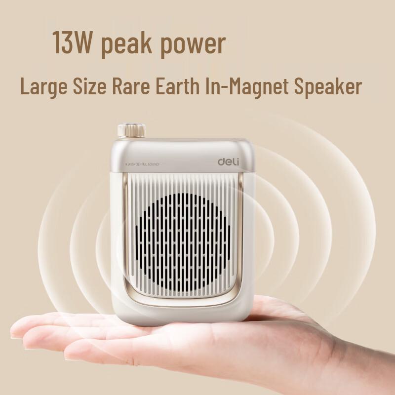 Deli LT932J Portable Voice Amplifier CN plug (adapter included) (CN version)