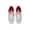 New Balance 650R White Red Unisex Sneakers BB650RWR