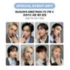 Vorbestellung Stray Kids 2027 Season's Greetings Paper Tale & SHOP POB