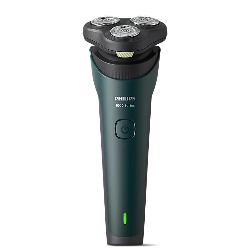 Philips Series 1000 Electric Shaver CN plug (adapter included)