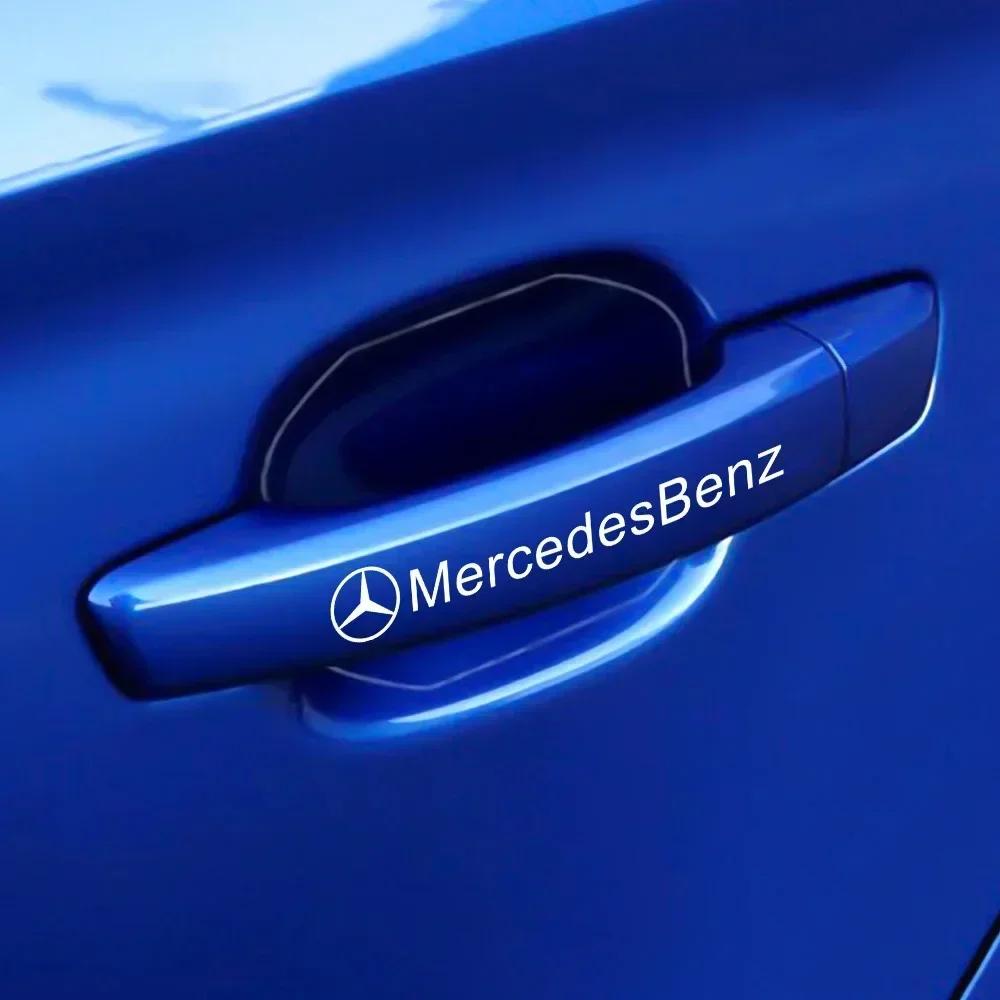 4pcs Car Door Handle Stickers Accessories For Mercedess Benz AMG W202 W203 W204 W205 W210 W211 W212 W213 W177 V177 W176 SL W169 FI1