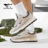 Septwolves Men's Breathable Mesh Casual Shoes