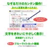 Casio Electronic Dictionary for High School Students 220 Ex-word (XD-SX4800WE, Contents, White, XD-SXN48WE Set)