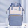 Li Shen Fashion Large Capacity Mommy Backpack