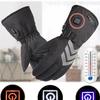 Rechargeable Electric Heating Gloves for Men & Women - Winter Motorcycle Double-Sided Heating
