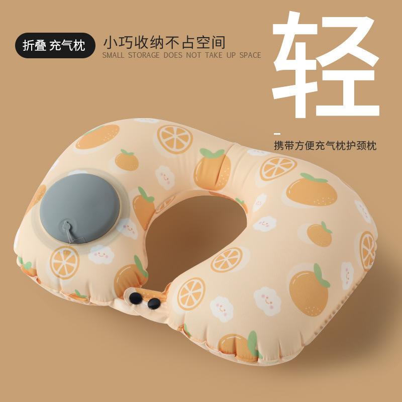 Press inflatable pillow travel portable aircraft headrest can be stored inflatable u-shaped pillow nap neck pillow