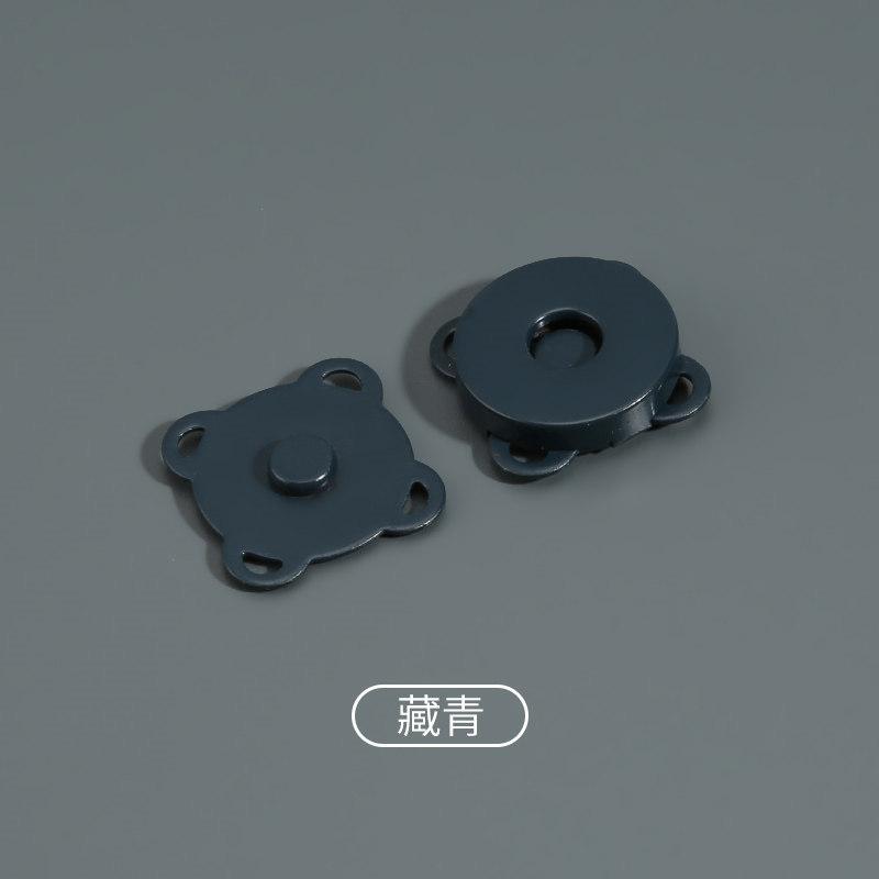 Magnetic Buckle Hand Sewn Plum Blossom Magnet Button Luggage Strong Invisible Buckle Strong Magnetic Buckle Accessories Bag Seam-Free Hidden Buckle