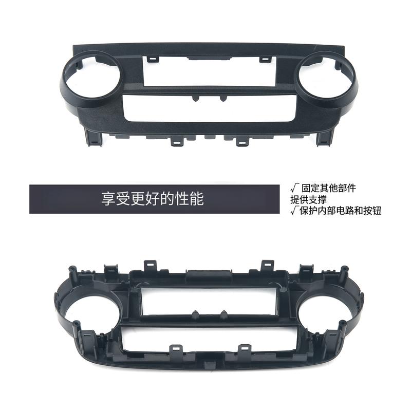 Auto-Blende, Klimaanlage, für Honda CRV CR-V 2007–2012, Armaturenbrett-Kit, Installation der Blende, Konsolenblende, Adapterplatte, Zierabdeckung
