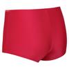 Regatta Womens/Ladies Aceana Plain Bikini Shorts
