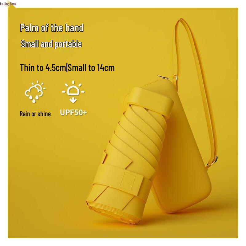 Xinjingzhou Ultra-Compact Sun & Rain Umbrella