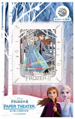 Ensky Frozen 2 Teatro de Papel FROZENII