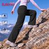 Baleno Women's Functional Windproof Outdoor Cargo Pants