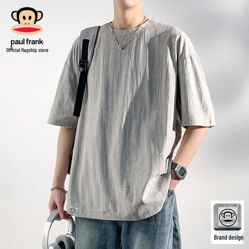 Мужская однотонная свободная футболка Paul Frank XL