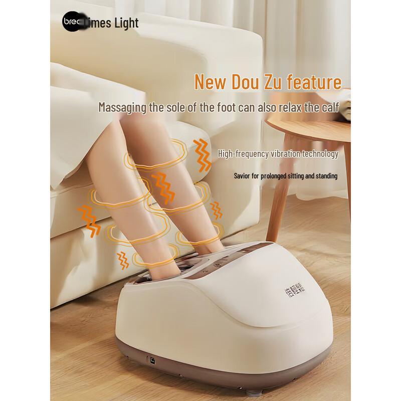 Breo Foot Massager Machine Foot3 CN plug (adapter included)