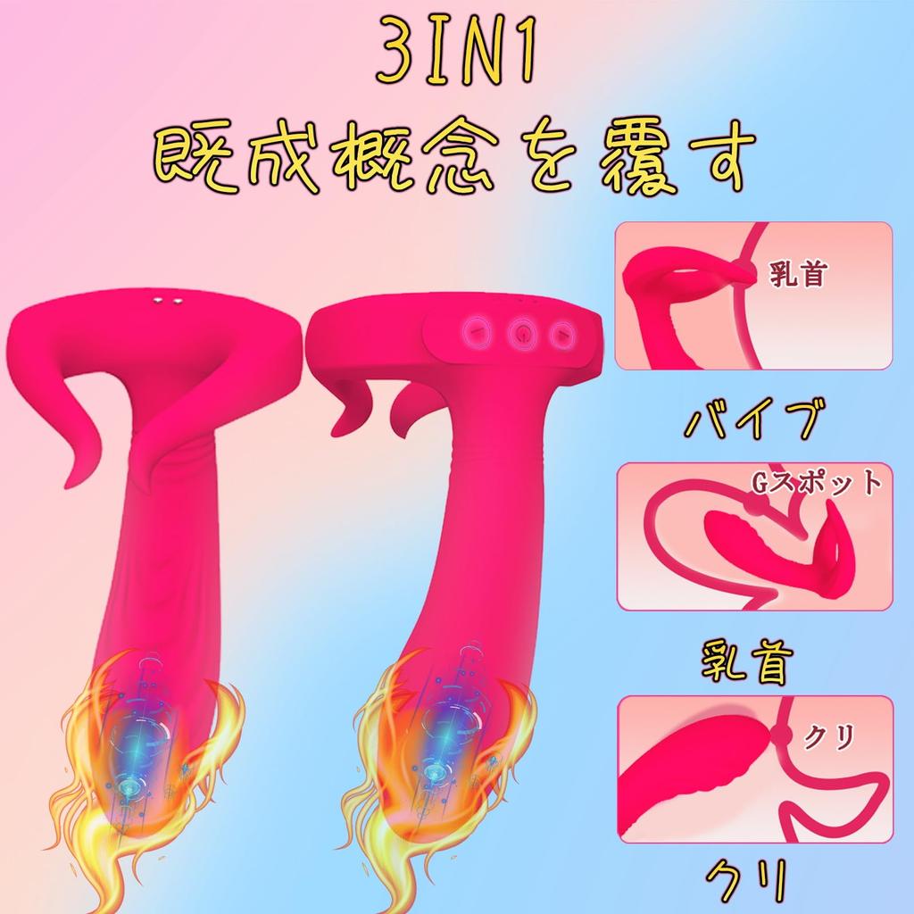 Electric 10 vibration squirting nipple clitoris vaginal full body sex vaginal orgasm USB for clitoral vibrator for vaginal portio anal development