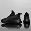 Fashion Chunky Sneakers Men Training Shoes Breathable Running Shoes Fashion Jogging Casual Shoes Slip On Walking Plus Size 48 Mesh Shoes