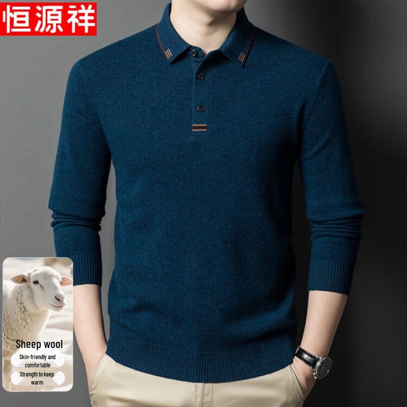 Hengyuanxiang Men's Pure Wool Thickened Polo Collar Sweater