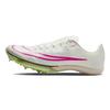 Nike Maxfly Cushioning Coverage Low Top Running Shoes Unisex Yellow DH5359-100(Team147-)