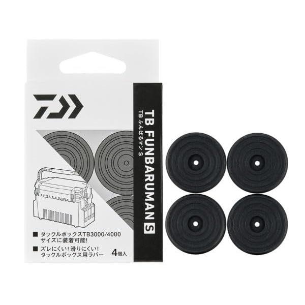 Used New Daiwa Anti-Slip Tackle Box Tool TB Funbalman S