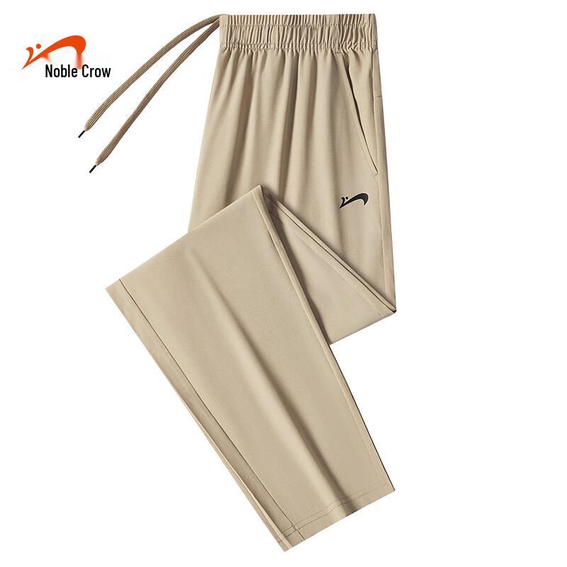 Guirenniao Unisex Casual Straight-Leg Pants