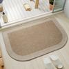 Pack of 2 AntiSlip Bathroom Mat for Shower Diatomite Super Absorbent Quick Drying Bath Mat Shower Room Door Mat for Home