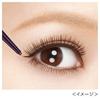 Heroine Make Long Stay Sharp Gel Liner 03 Natural Brown Dense gel liner Waterproof formula 0.07g