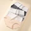 Fentenggan [Waist and Hip Lifting] 3-pack Pure Cotton Crotch Breathable Mid High Waist Triangular Shorts for Women, Underwear for Women