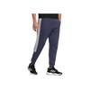 Adidas Block Knit Pants With Elastic Cuff And Logo Print Men Bottoms Blue HM2988