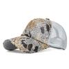 Spring Summer Cap Women's Summer Maple Leaf Baseball Cap Sequin Cap Sunscreen Cap Sunshade Net Cap
