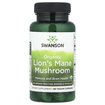 Organic Deer Antler Mushroom, Veggie Capsules 60 (500Mg Per Capsule)