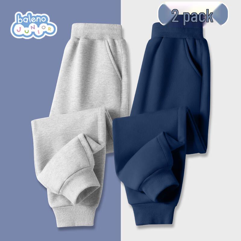 Baleno Boy s Letter Print Athletic Sweatpants 150