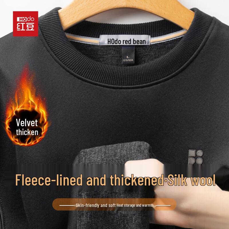 

Hodo Men s Fleece-Lined Wool Blend Crewneck Sweatshirt XL