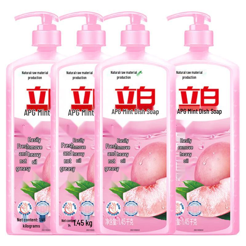Liby Mint Dish Soap