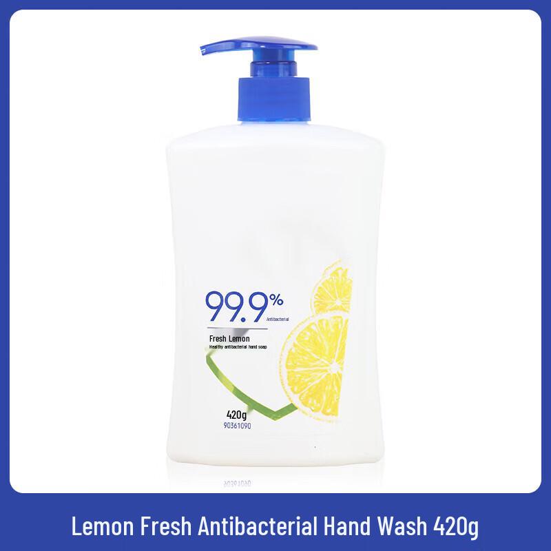 NHZHIW Lemon Aloe Vera Antibacterial Hand Soap