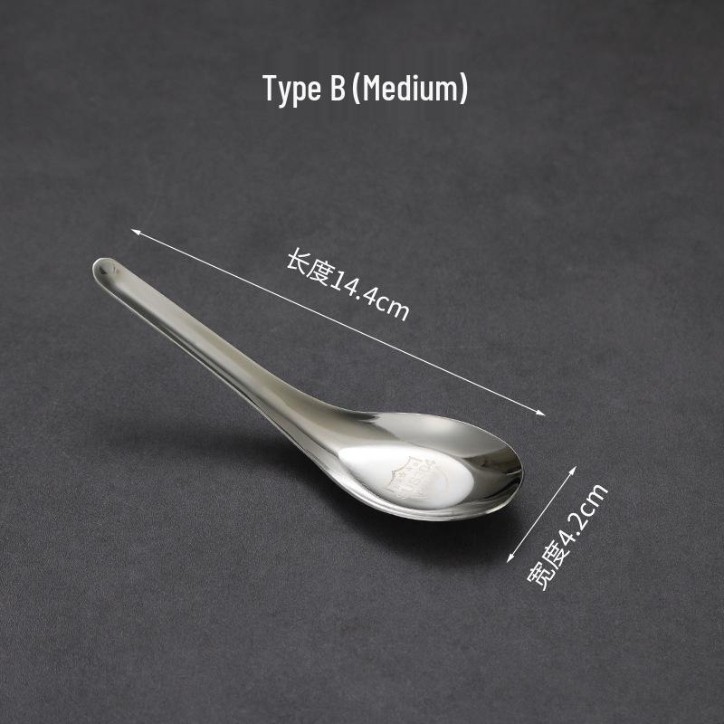 Stainless Steel Long-Handle Thickened Flat Spoon for Home, Hotel, or Restaurant