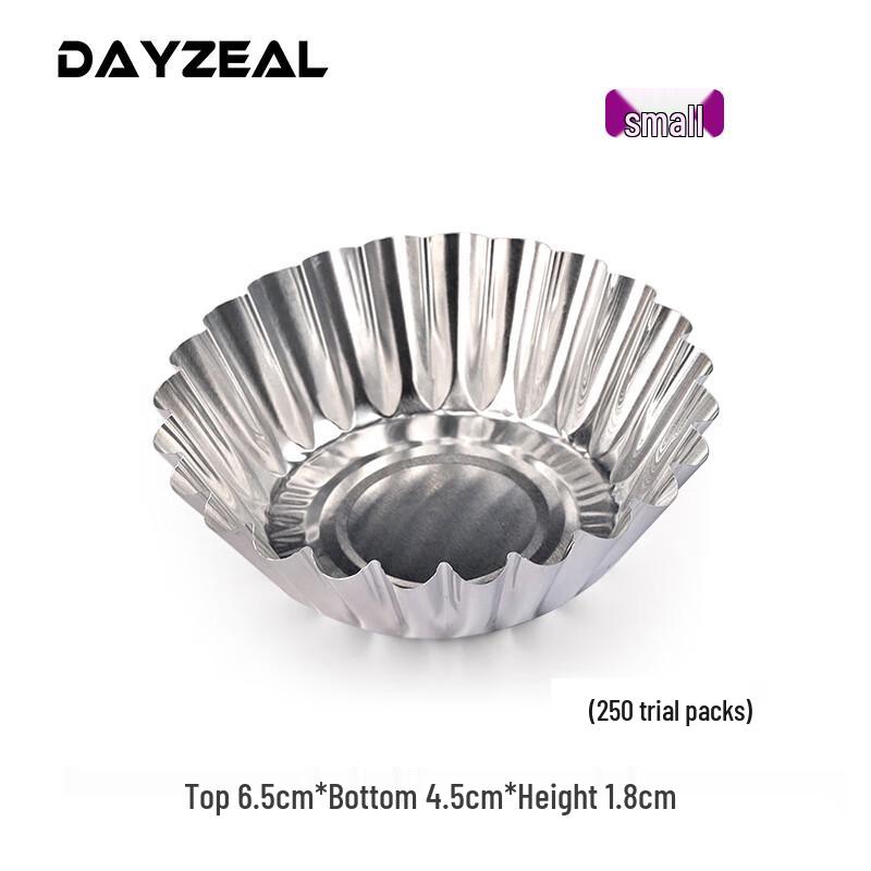 

DAYZEAL Chrysanthemum Egg Tart Foil Cups
