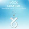 [Vorbestellung] YOOK SUNGJAE(BTOB)-OFFIZIELLER LIGHTSTICK SCHLÜSSELANHÄNGER