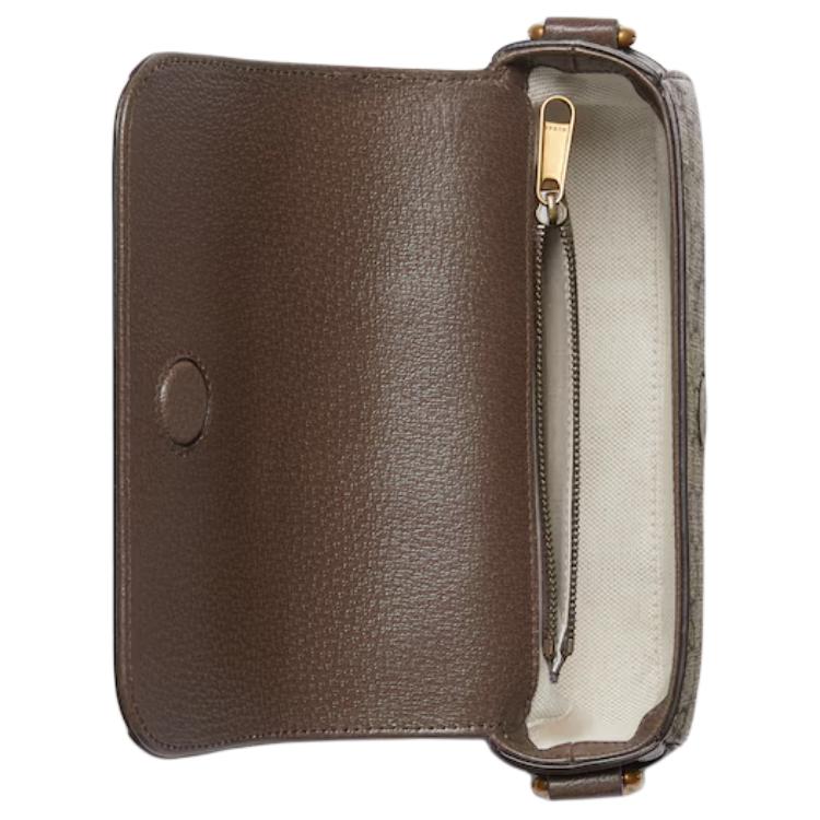 Gucci Ophidia GG Supreme Canvas Mini Bag Beige Brown Web Stripe Gold Hardware Daily Casual 795466-FABIA-9741
