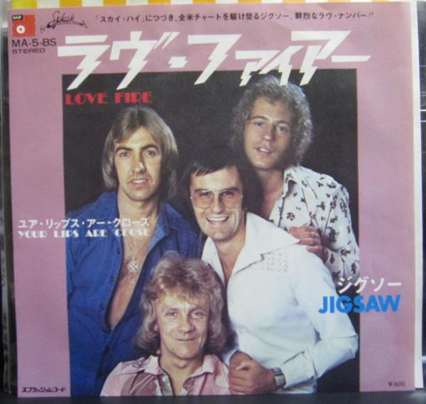 

7inch Record JIGSAW Love Fire Your Lips Are Close MA5BS SPLASH 1976 Japan Rock Used