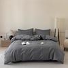 100% Cotton 3 Piece Bedding Set Soft Duvet Cover with 2 Pillowcases Solid Striped Checkered Print Skin Friendly
