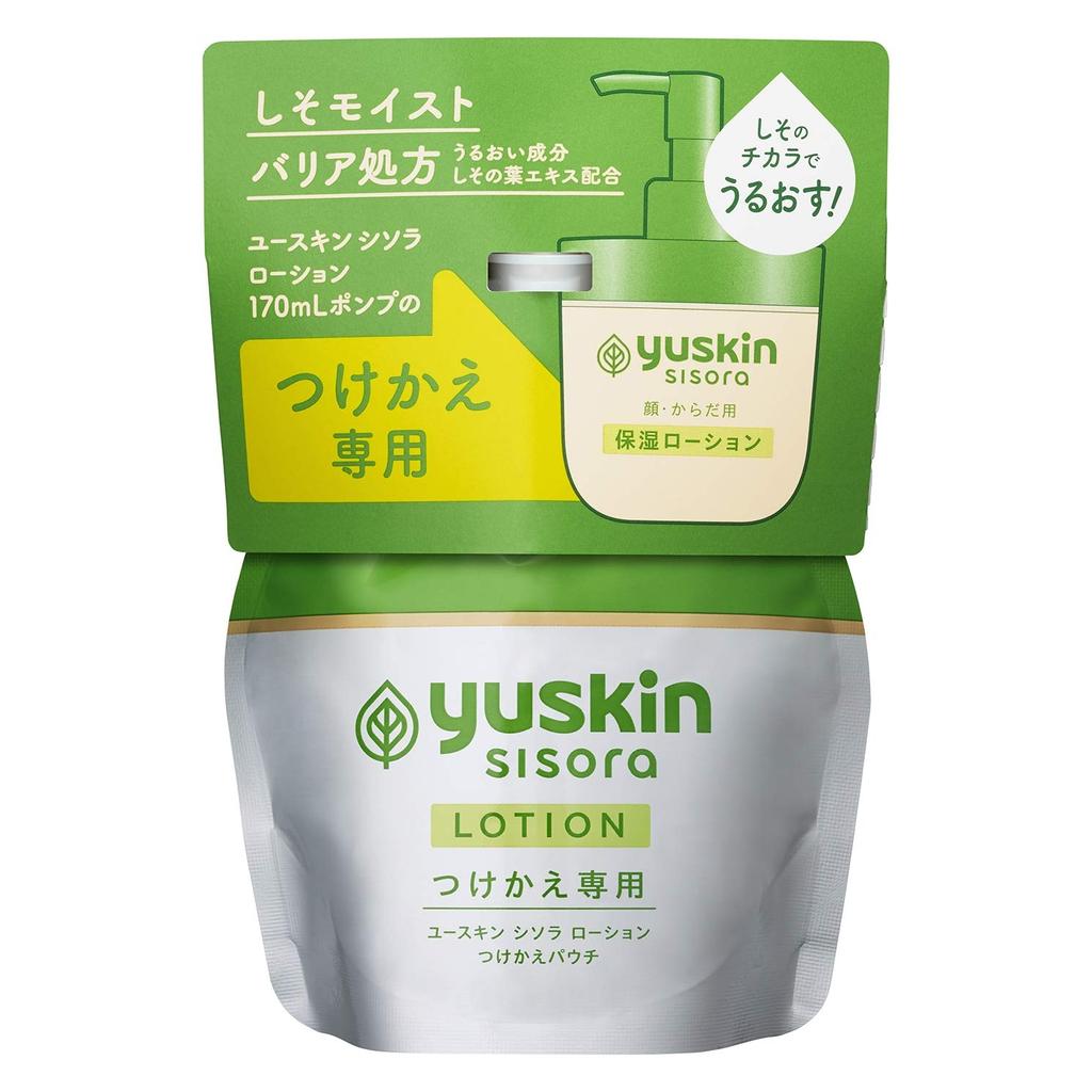 Yuskin Sisora Lotion 170mL Pump Dispenser - Moisturizing Skincare