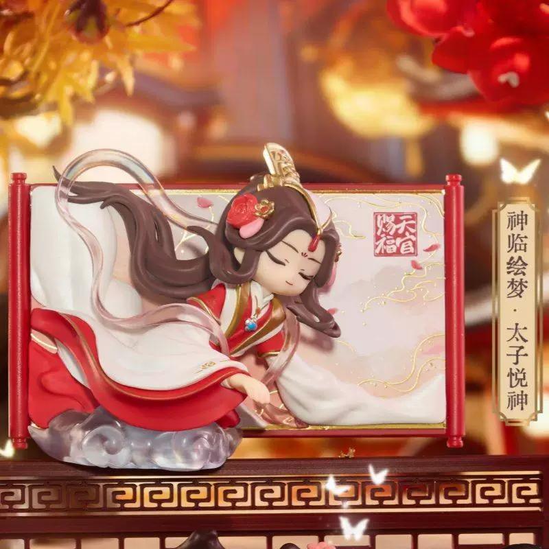 Echte Tian Guan Ci Fu Schriftrollen-Serie Blind Box Tgcf Hua Cheng Xie Lian Niedliche Anime-Peripherie Mystery Box Trend Weihnachtsgeschenke