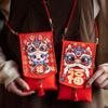 Chinese New Year Lucky Envelopes Traditional Money Packing Bag 2025 Snake Year Red Envelopes  Bonus