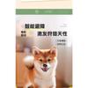 Automatic Smart Electric Bouncing Ball Bite Resistant Interactive Pet Toy For Dogs