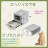Marchul Cat Litter Airtight Stainless Steel Tray with Lid and Drawer Indoor Divider Fully Direct from Japan