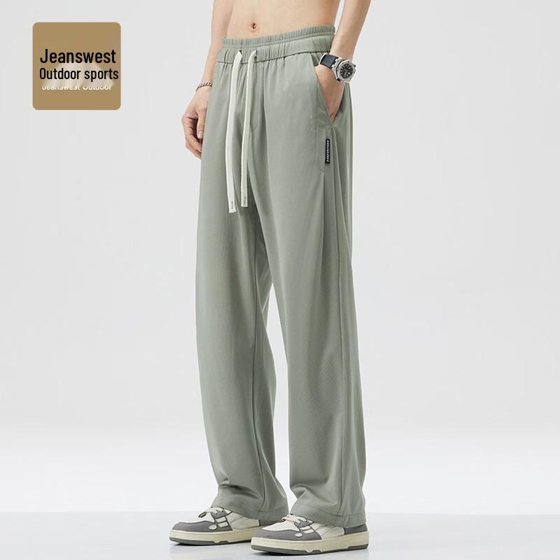 Jeanswest Outdoor Men s Ice Silk Straight Quick Dry Casual Pants L