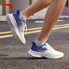 ANTA Men's Lightweight Mesh Running Shoes