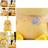 Cute Plush Toy Doll For Children's Birthday Gift Animal Chicken Design Short Plush Material 20cm Height
