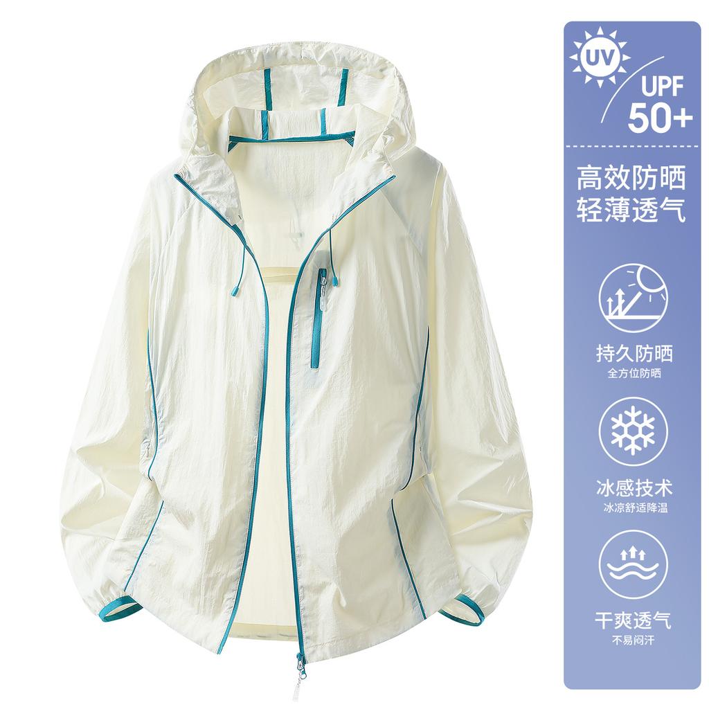Sunscreen clothing women's 1011 new summer UV protection ice silk cool outdoor mountaineering light breathable jacket