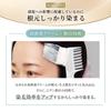hair Bigen Repicolor 2N more natural brown pieces Hoyu for whole or partial hair (Gray dye) - Lighter, (2 + bonus) Self-Color